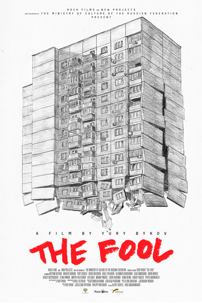 The Fool - Posters