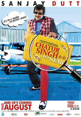 Chatur Singh 2 Star - Affiches