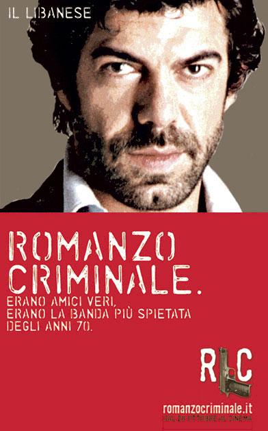 Romanzo criminale - Affiches
