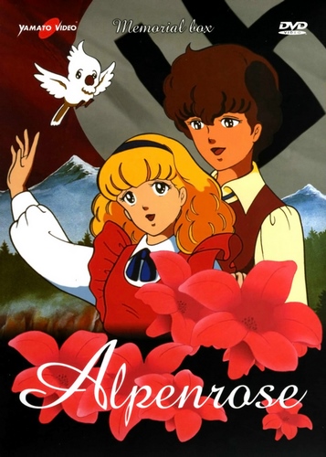 Alpenrose of Fire Judy and Randy - Posters