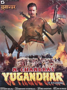 Yugandhar - Plakátok