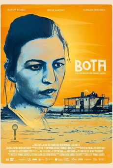Bota - Posters