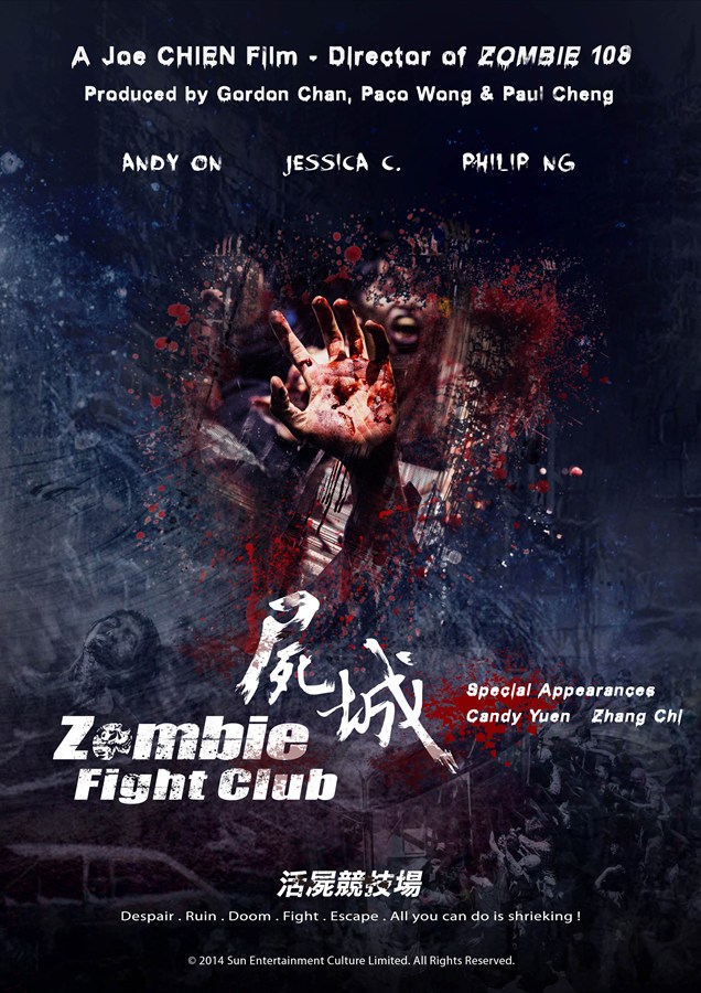 Zombie Fight Club - Posters