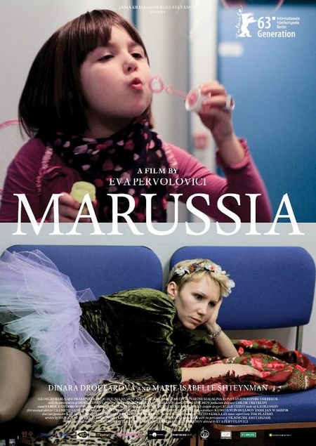 Marussia - Plakaty