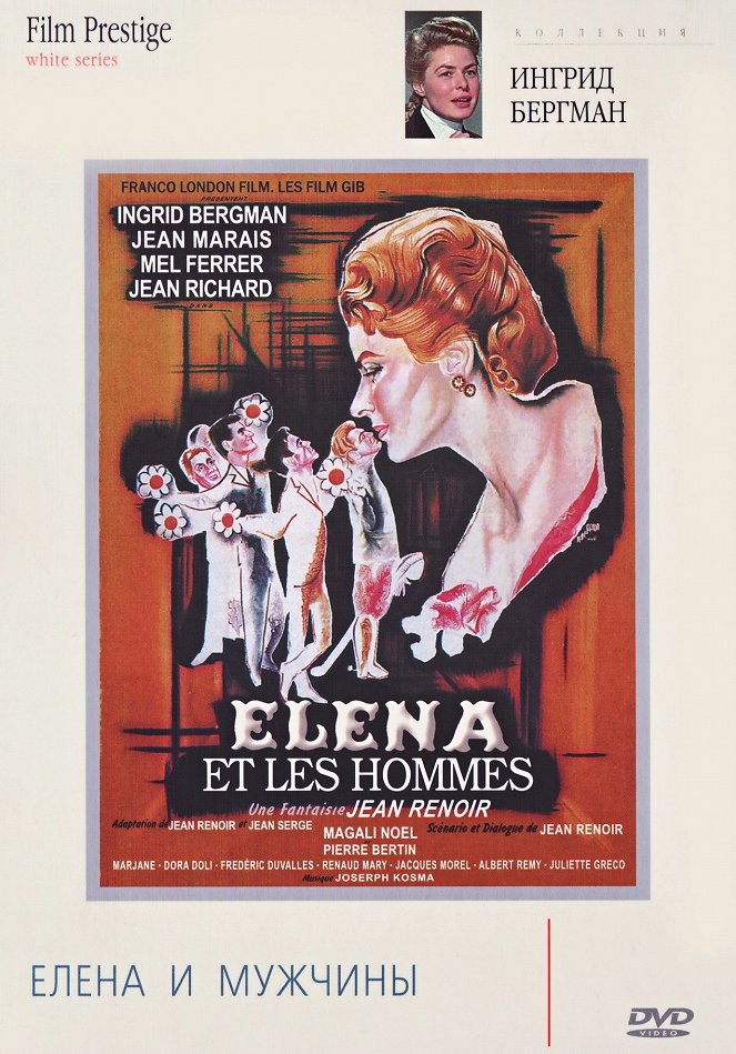 Elena a muži - Plakáty