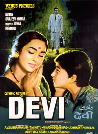 Devi - Plakátok