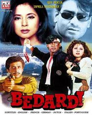Bedardi - Posters