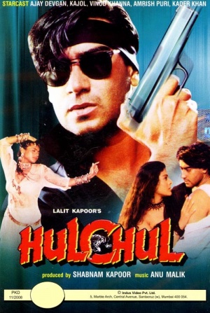 Hulchul - Plakate