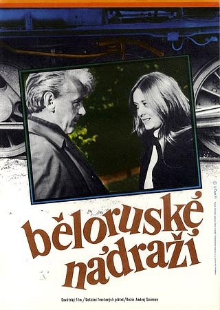 Běloruské nádraží - Plakáty