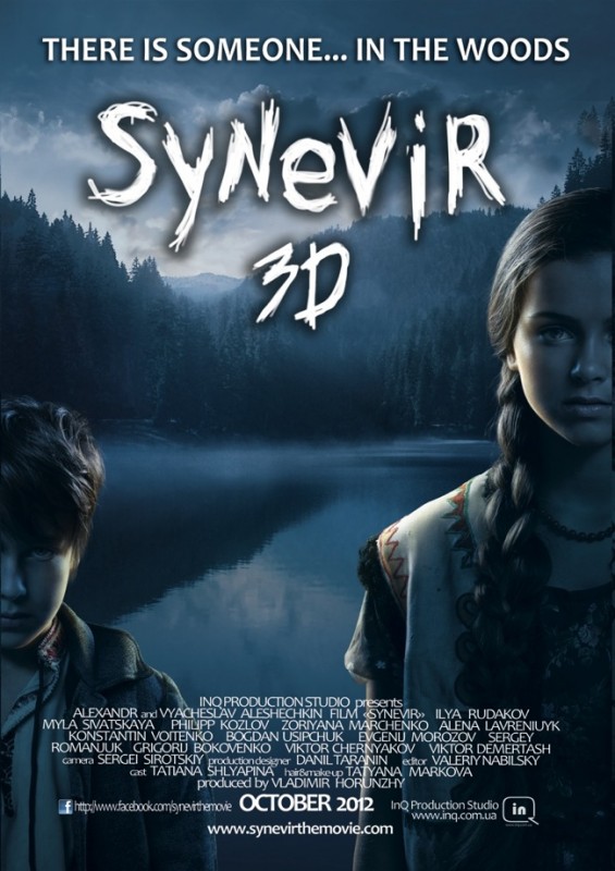 Synevir - Posters