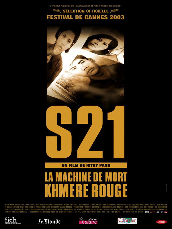 S-21, la machine de mort Khmère rouge - Plakate