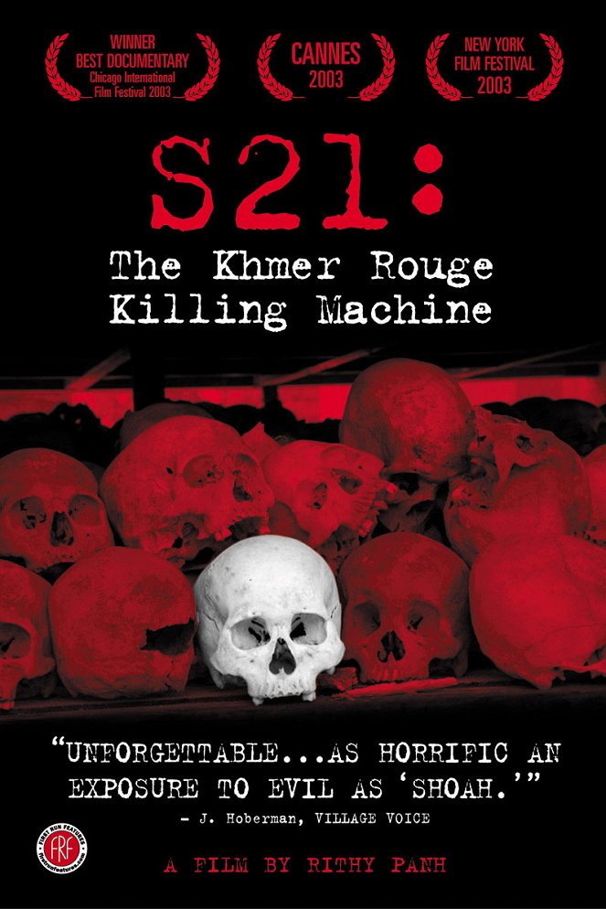 S21, The Khmer Rouge Killing Machine - Posters