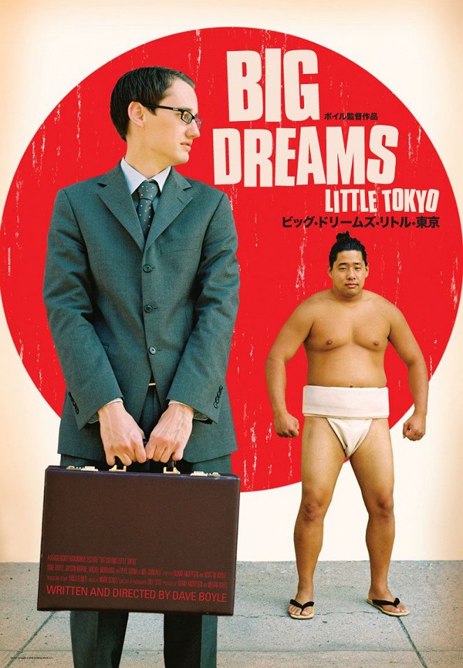 Big Dreams Little Tokyo - Plakáty