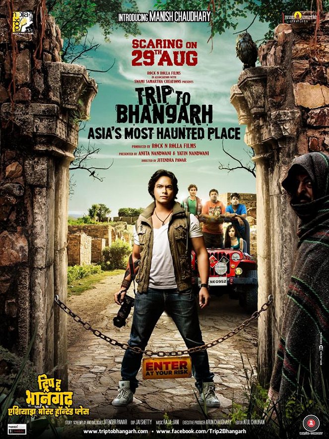 Trip to Bhangarh - Plakate