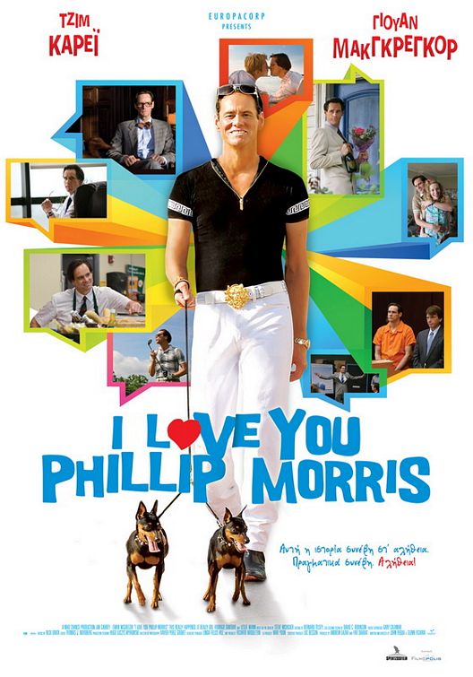 I Love You Phillip Morris - Plakáty