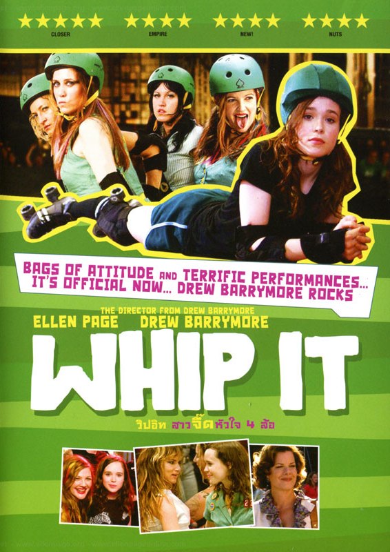 Whip It - Cartazes