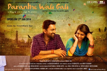 Paranthe Wali Gali - Affiches