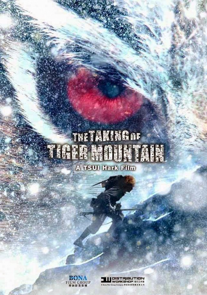 La conquista de la Montaña del Tigre - Carteles