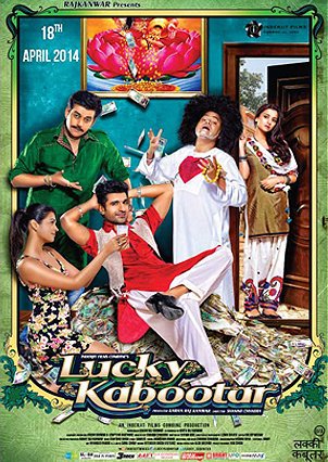 Lucky Kabootar - Plakátok