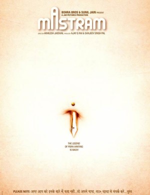 Mastram - Posters