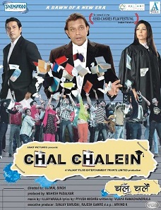 Chal Chalein - Posters