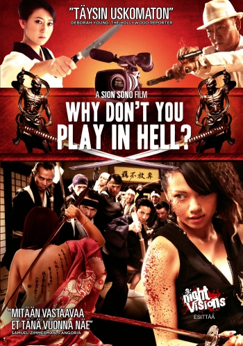 Why Don't You Play in Hell? - Julisteet