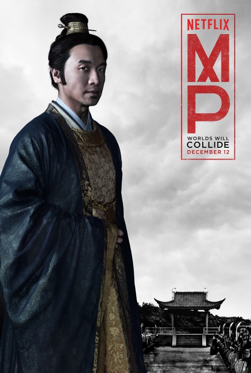 Marco Polo - Season 1 - Posters