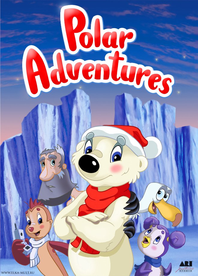 Polar Adventures: Elka - Posters
