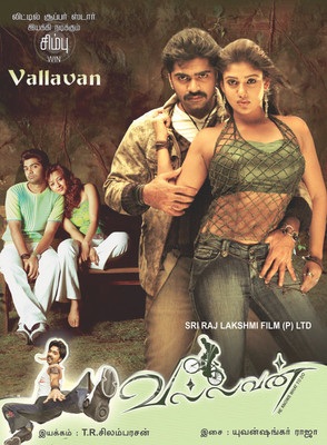 Vallavan - Posters