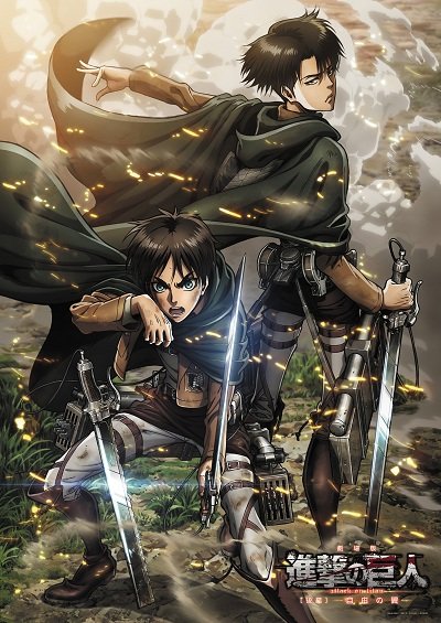 Attack on Titan: The Wings of Freedom - Posters