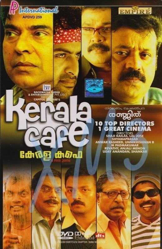 Kerala Cafe - Plakátok