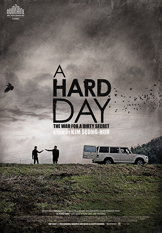 A Hard Day - Posters