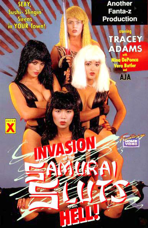 Invasion of the Samurai Sluts from Hell - Plakate