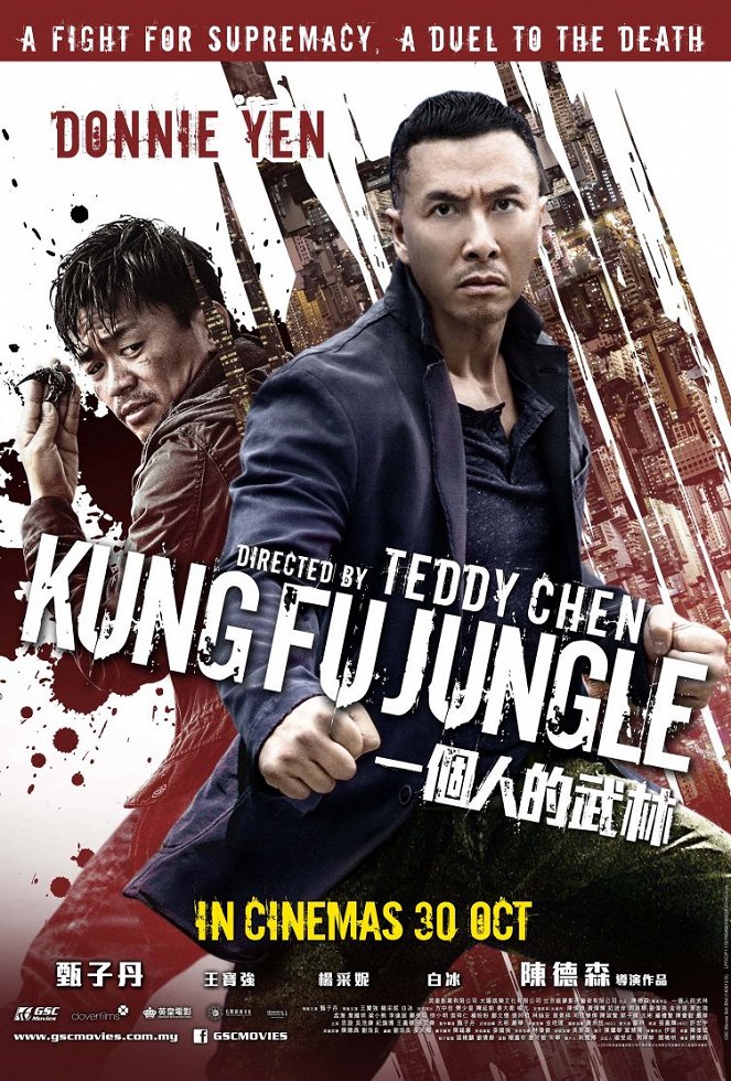 Kung-Fu Jungle - Carteles