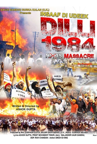 Dilli 1984 - Posters