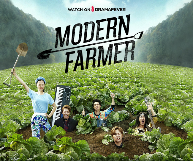 Modern Farmer - Posters