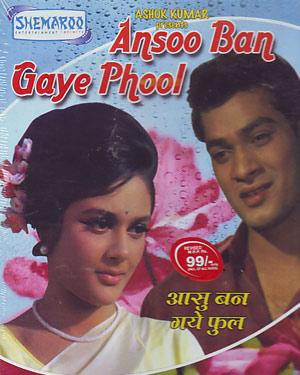 Aansoo Ban Gaye Phool - Plakátok