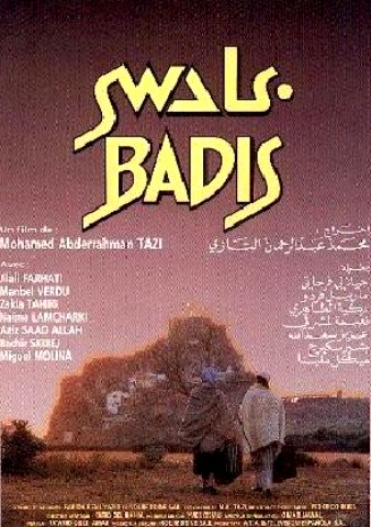 Badis - Plakate
