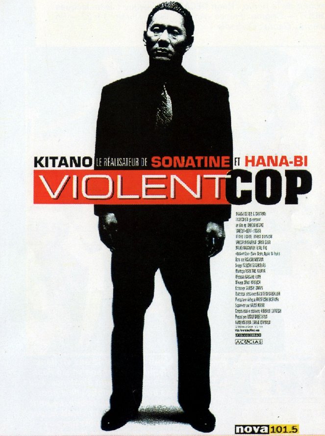 Violent Cop - Affiches