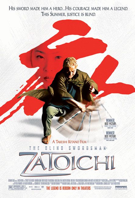 Zatōichi - Julisteet