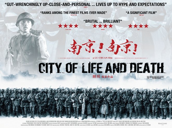 City of Life and Death - Posters