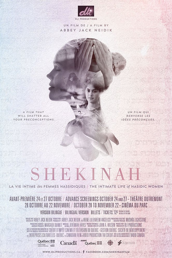 Shekinah: The Intimate Life of Hasidic Women - Julisteet