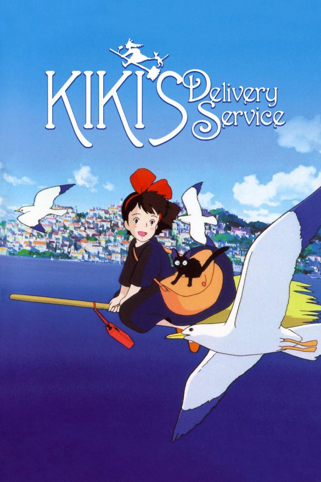 Doručovací služba čarodějky Kiki - Plagáty