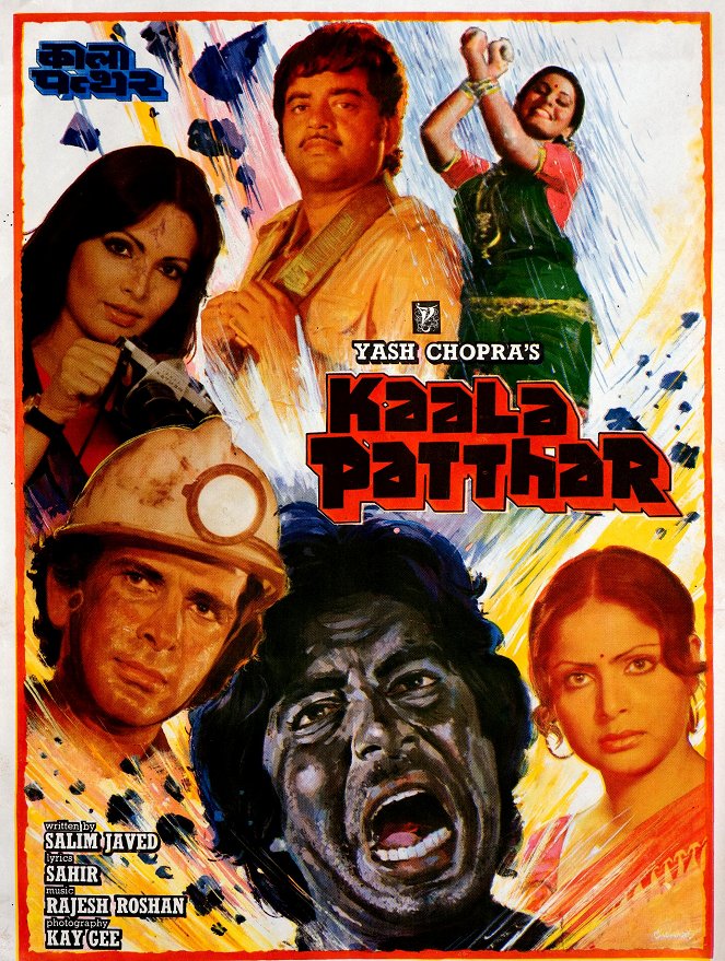 Kaala Patthar - Cartazes