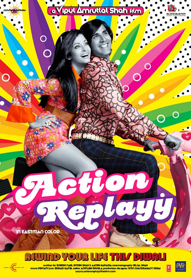 Action Replayy - Cartazes