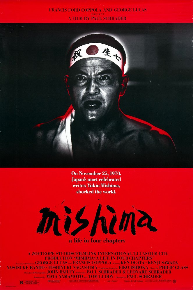 Mishima: A Life in Four Chapters - Plakaty