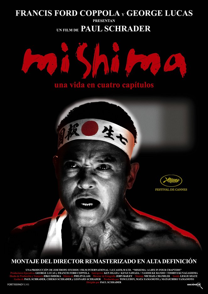 Mishima: Una vida en cuatro capítulos - Carteles