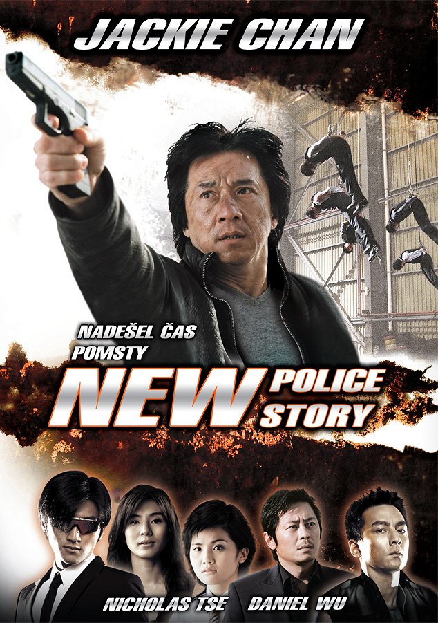 New Police Story - Plakáty