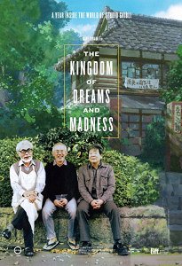 The Kingdom of Dreams and Madness - Julisteet