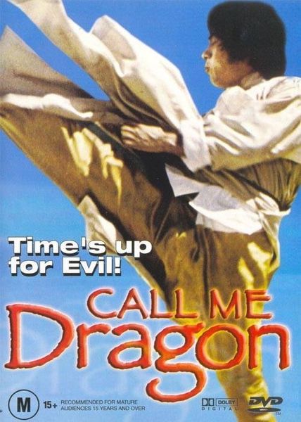 Call Me Dragon - Posters